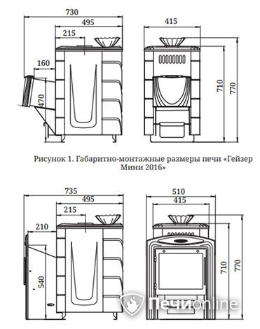 Дровяная печь-каменка TMF Гейзер Мини 2016 Carbon ДН КТК ЗК ТО антрацит в Красноярске