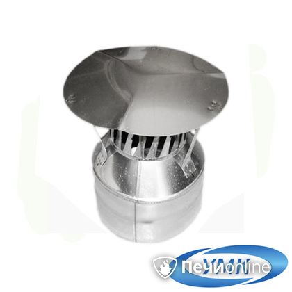 Дымоход УМК Оголовок с искрогасителем D115х200 Н+Н 0.5мм 0.5мм по воде в Красноярске